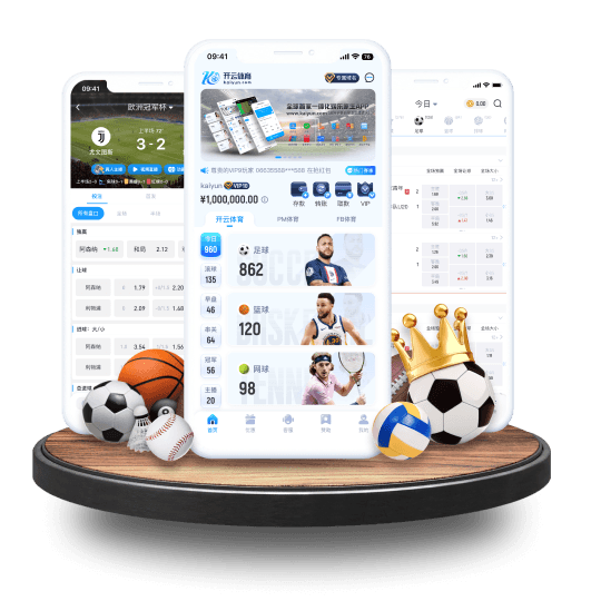 胜博发娱乐体育APP界面